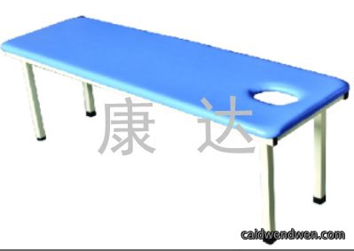 按摩床（带孔）