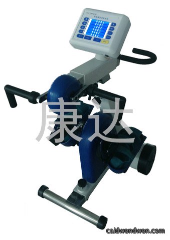 上下肢智能康复训练系统KD-ZXQ-01