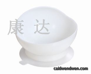 防洒碗
