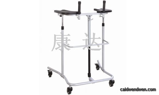 辅助步行训练器