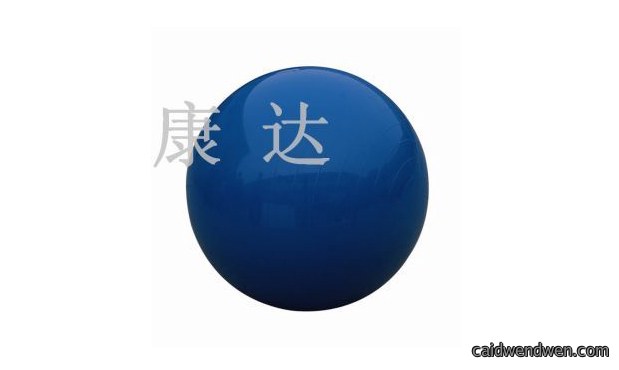 巴氏球94cm(进口)