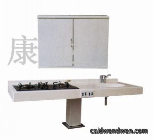 训练用厨具