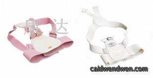 矫形背带