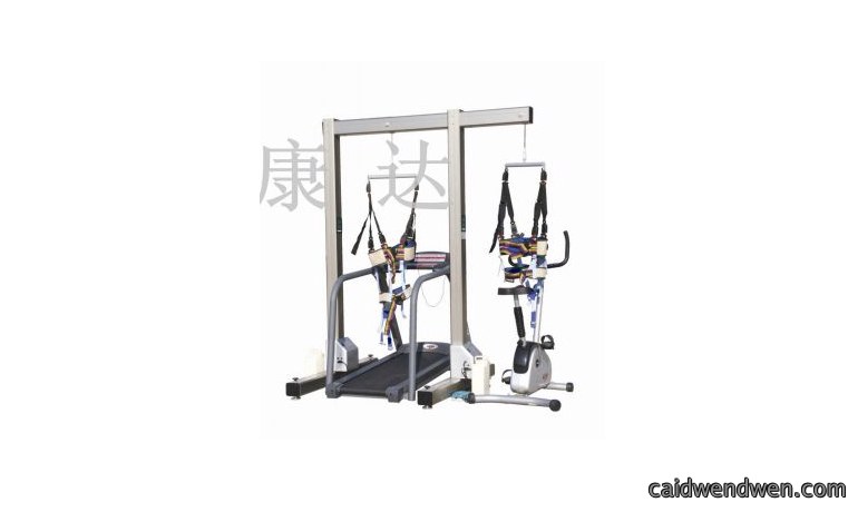 电动减重训练架(配医用慢速跑台和立