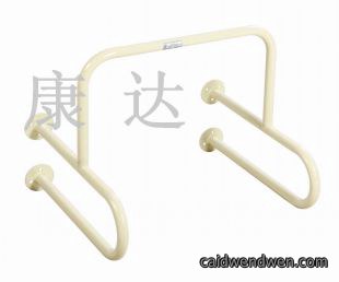 KD-FS-006小便器扶手