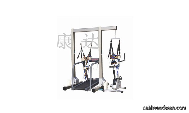 电动减重训练架(配医用慢速跑台和立