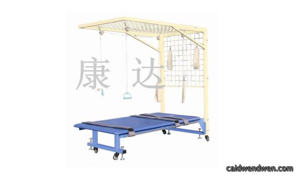 牵引网架(网架和床)